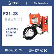 f21vdu-7vl