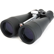 Celestron 스카이마스터 20X80 아스트로 쌍 디럭스 휴대용 케이스 포함 천문학 매우 선명한 초점, Binoculars, SkyMaster 20x80 쌍안경, 1개