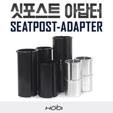 [호비바이크] 호비 싯포스트 아답터 변환심 자전거 부품 33.9 27.2 25.4, 사이즈:06. 31.6→34.9mm, 1개