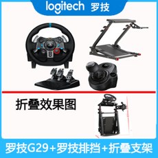 g923