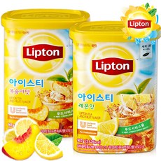 립톤 아이스티 지관 복숭아맛 907g+레몬맛 907g 아이스티 지관