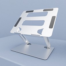 스마일유 알류미늄 노트북 거치대, 실버(265x218x170mm)