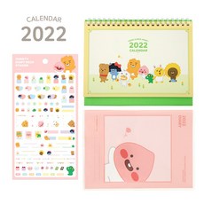 22년달력+스케줄러