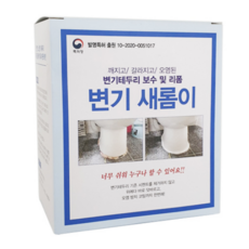 복합타일