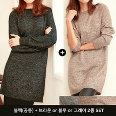 BNB홈쇼핑 인기홈쇼핑) 1+1알파카앤울블랜딩헤어리니트SET_BB9WKN040H