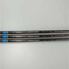 c09ccdffa1a3a7f06507d5f14c9e3d1b2f080576967dffbf96275c11ec28.jpg
