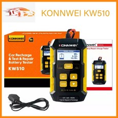 용품 KONNWEI- KW510 12VCar 배터리 테스터 충전 시스템 테스트 습식 건전지 차량용 충전기, 02 EU PLUG, 02 EU PLUG, 1개