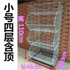 마트매대 과자 빵 진열 철제선반 편의점 매장상품 미니 팬트리, 흰색 작은 48x43x110 4단