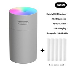 제올라이트가습기