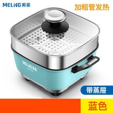 멀티쿠커한번애