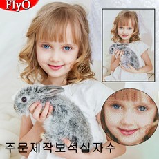 b7fce09d62f5b5ca4a9166487706504f907ab5e0cf1c1585fc8ae48cb187.jpg
