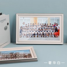 두꺼비집가리개자석