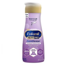 엔파밀액상분유