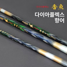은성해마기