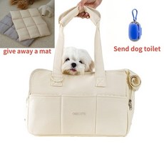 마이플러피이동가방