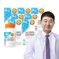 리얼닥터 100억유산균 다니스코 특허14종 비피더스특허균 4종 남재현박사성분설계 장건강 면역건강