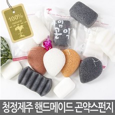 아임곤약스펀지