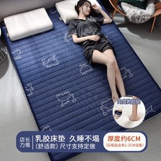 7a1bb053f87618b248e52242af018be77abe5f06540139a7993c44ffeb07.jpg