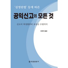 c2ec93bcb9613f6963516d5705e1b6e946a4ac0fdb17bec5588995bed1b8.jpg
