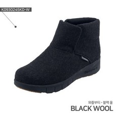 [갤러리아] 베어파우베어파우(BEARPAW) 여성 기본 방한부츠 WAFFLE BUTI (K0930245KD-W)