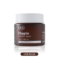 닥터지 필라그린 배리어 밤 50ml + 사은품 랜덤 증정, 50ml x 1개, 1개