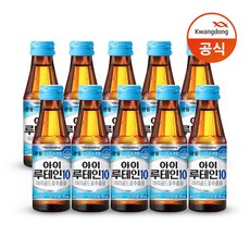 광동 아이루테인10 100ml 100병