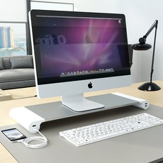 PYHO 메탈 모니터 받침대 USB 노트북 거치대 컴퓨터 테이블 스탠드 선반 수납 흰색, 55.4*16.8*4.9 cm