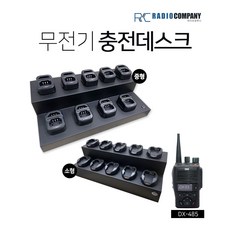 엔텔dx485배터리