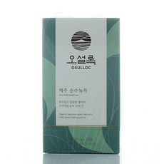 아모레퍼시픽 오설록 제주 순수녹차, 1.5g, 1박스, 60개