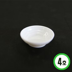 0659a0a62335790217c58bc48a4bb166cc12959826ea269c0155904b8aca.jpg