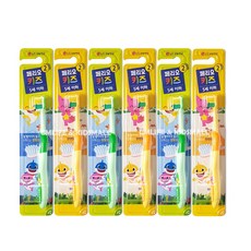 페리오키즈칫솔