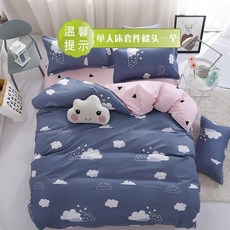 d6ad632c52a16738eb6d7f219e4c805840daa3e829a1d25b774713a5e4a3.jpg