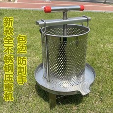프레스 한약 짜는 스테인리스 추출 양봉 한약짜는기계 10L 압착기 스크류형 착즙기 플랫, 8 롤업 스텐레스 밀링머신 베어머신 사은품 없음, 1개