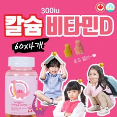 녹십자뽀로로