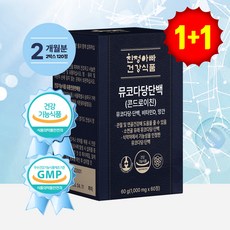 뮤코다당단백 콘드로이친 1200mg 관절/연골/뼈 건강 영양제 친정아빠 건강식품, 2박스