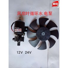 경운기라디에이터