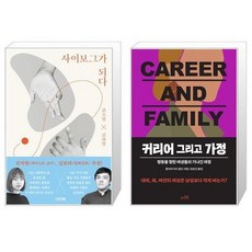 보그자격증