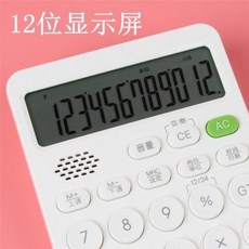 7ceadccc55e847d284c8d5a8589814517f2b3819605258c4e4ff0e4ace17.jpeg