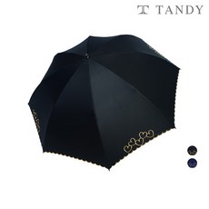 탠디 러브츄 우양산