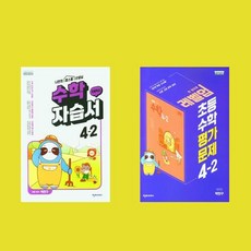 이스트만튜바ebb324(구226)