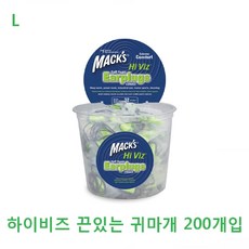 하이비즈