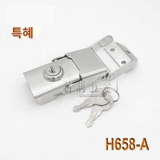 탑박스 알루미늄 잠금 홈 경첩 오토바이 장치 합금 배달 바이크, H658-BL 밴드나사
