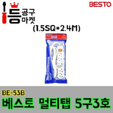 1a9a39ba5003e3d0f42b1412df67ac83d21761d269cc3a05c0112eeb3bc2.jpg