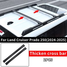 적용 가능 도요타 랜드 크루저 250 2025 프라도 LC250 1958 초판 FJ250 지붕 랙 크로스 바 For Toyota Land Cruiser 외부 업그레이드 액세서리, cross bar, 1개