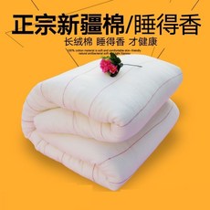 18128be8c5e007a167ae743412bfc84a6a1f3585bd1a8de4b01dfe51c689.jpg