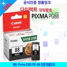 593a9ca7d1b76ebf6cca1bad345ef55a54c9375560a031bebb328835bdea.jpg