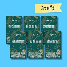 씨스팡 관절팔팔 310mg 30캡슐 6박스 3개월분 초록입홍합오일 관절영양제