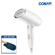 conair스팀다리미