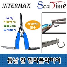 //상품명
