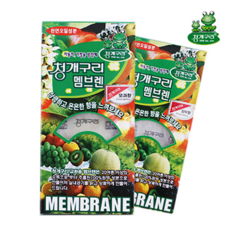 해피프리즈탄산실린더
